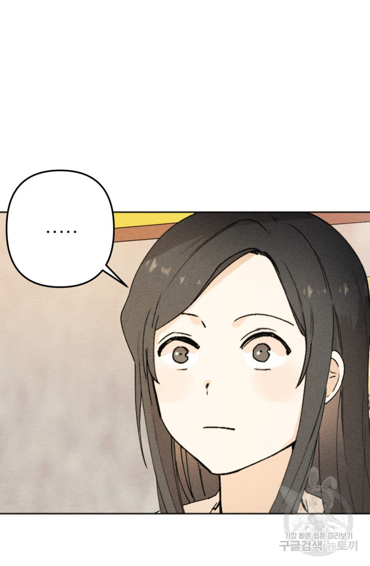 1661443519054a0hwl4iu5i.jpeg
