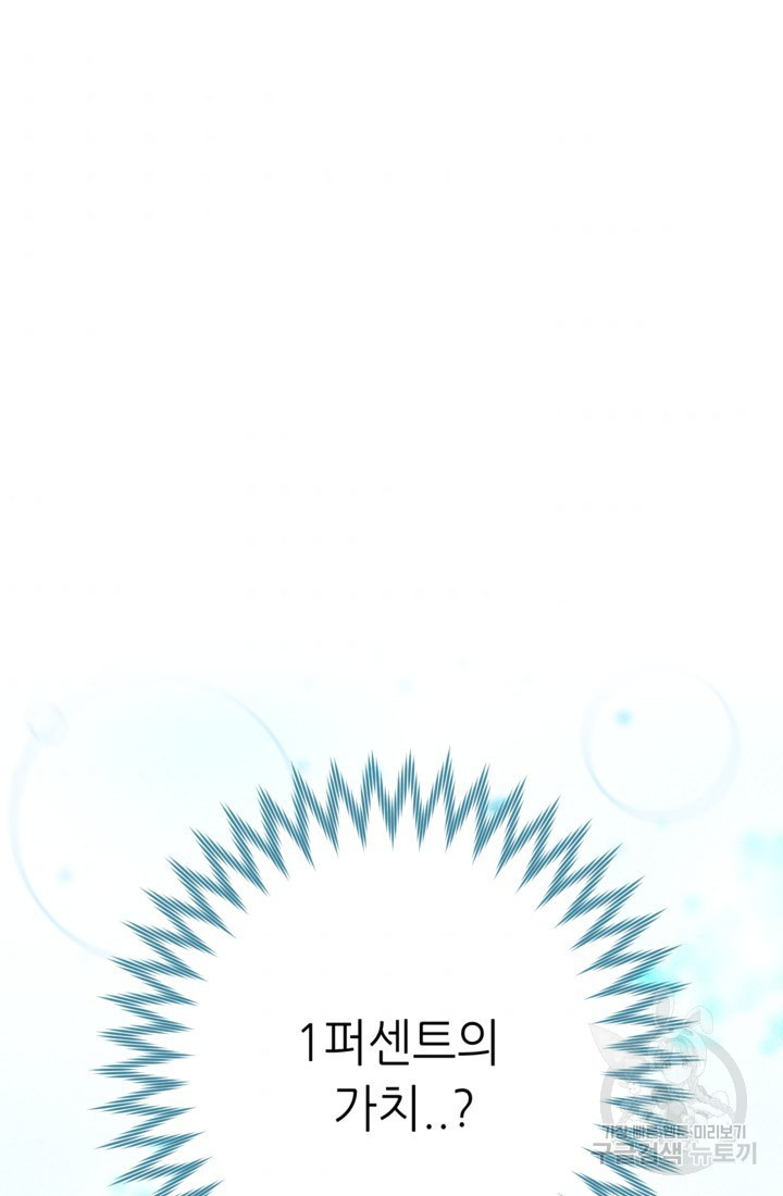 166144351920538rxpnw945c.jpeg