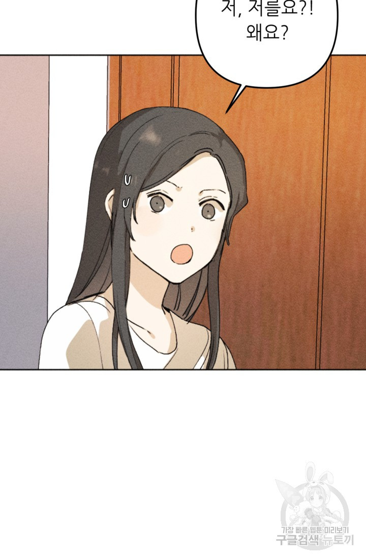 16614435275424ts0qgtuprp.jpeg