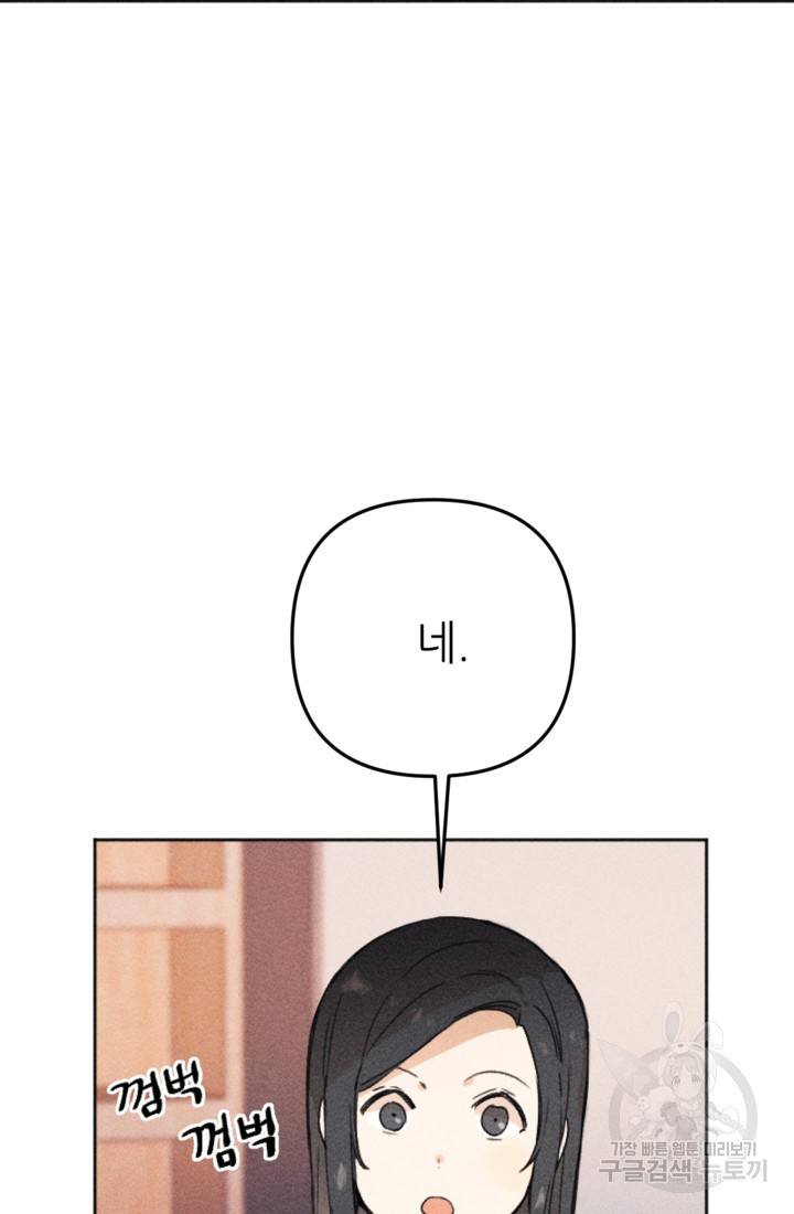 16614435457454344rynubph.jpeg