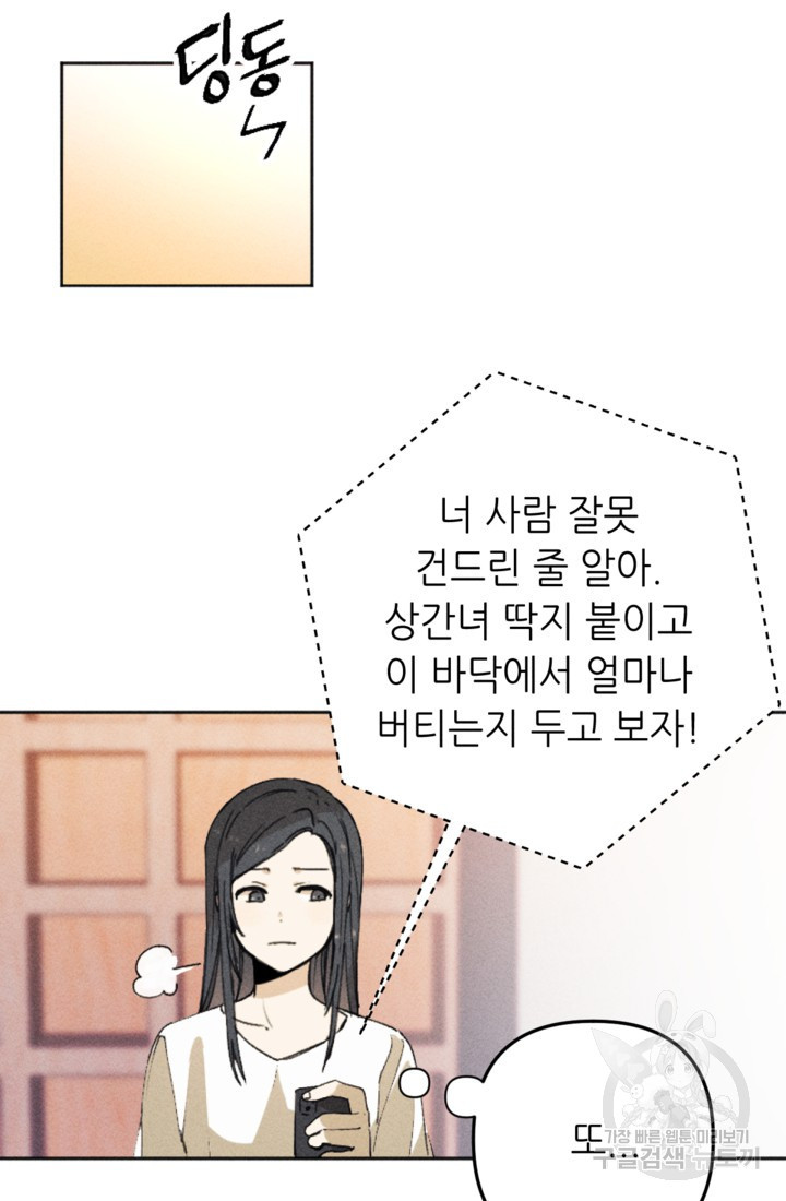 1661443547899tzc9ihwzzbh.jpeg