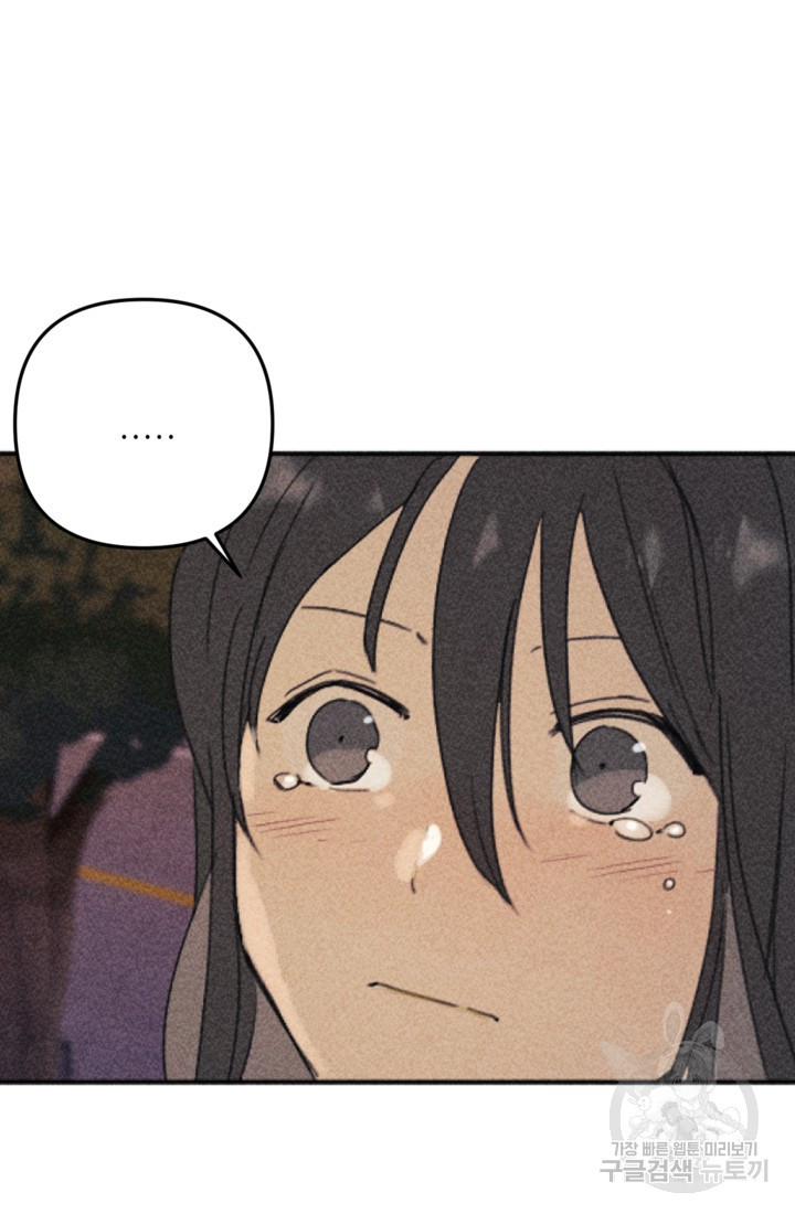 1661443564961slfpont7eo.jpeg