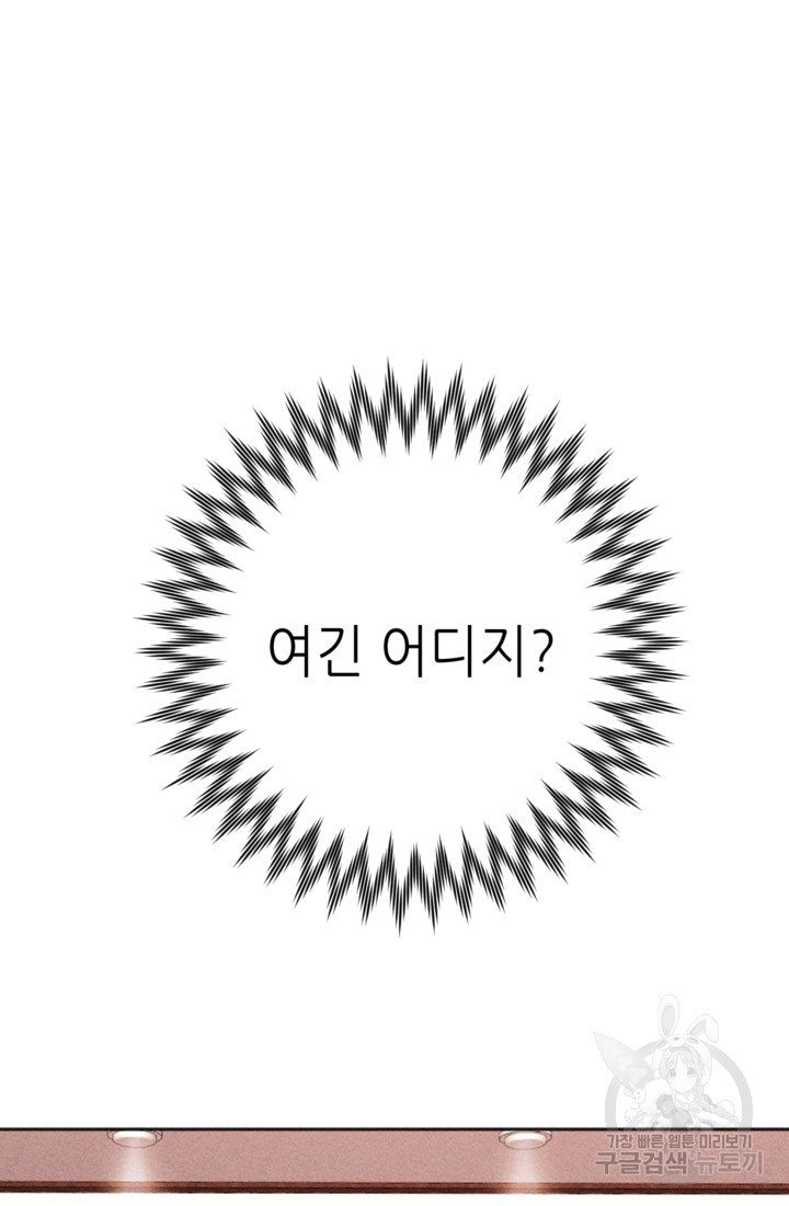 1661443570397syytfud79w.jpeg