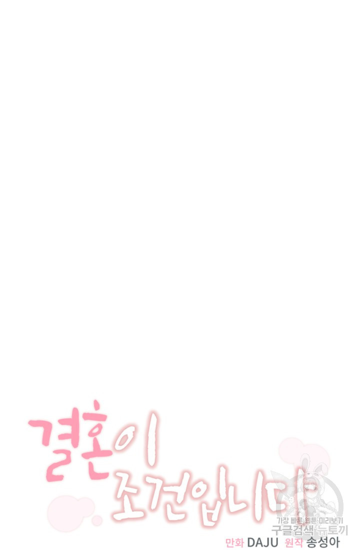 1661443589762ibob8ji1ch.jpeg