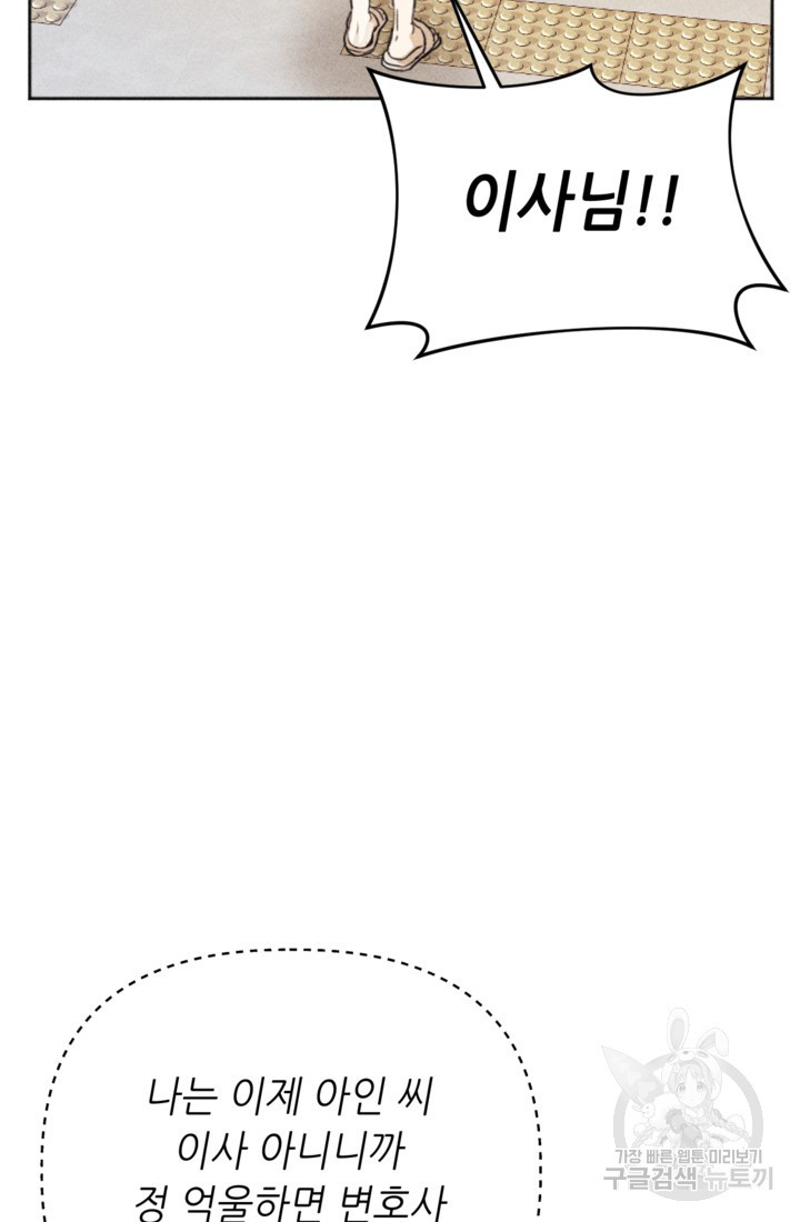1661443593289d2fyb1lgdns.jpeg