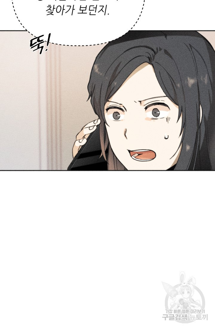 1661443593440b0whg3rz4tc.jpeg