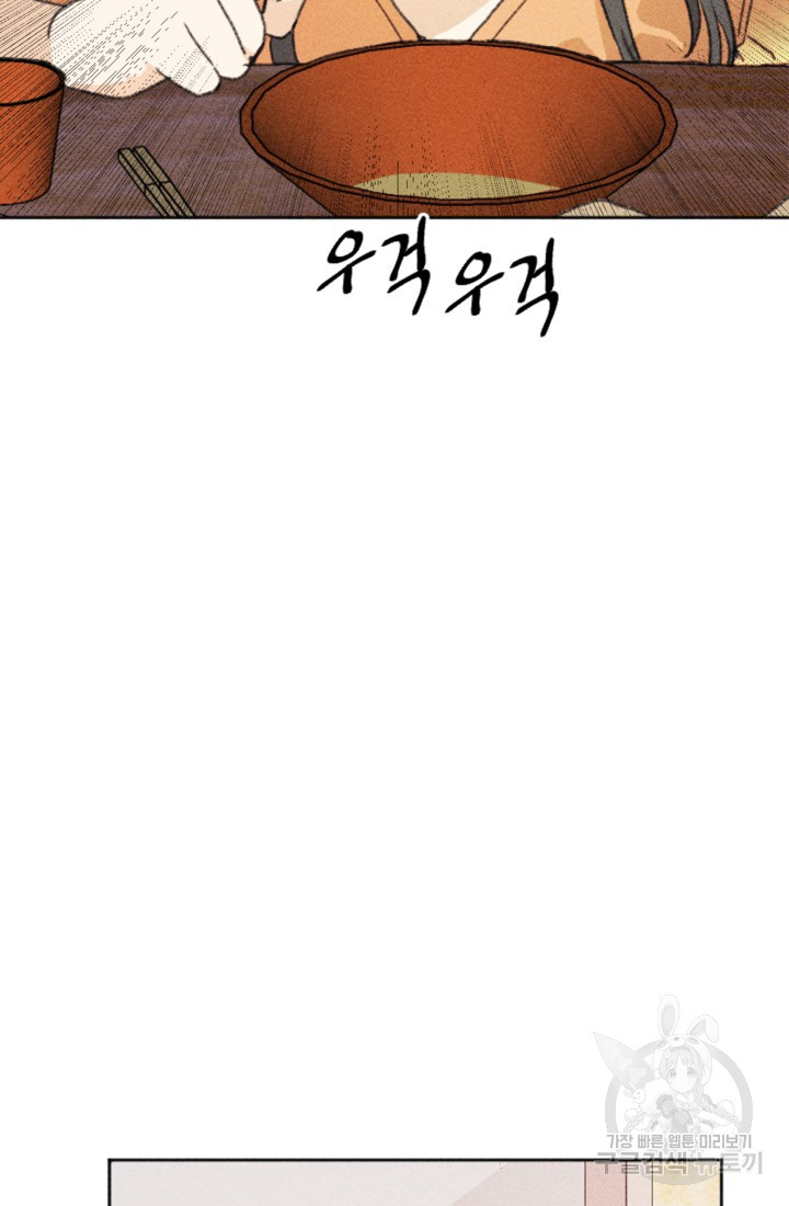 1661443597267jidenrj4hjl.jpeg