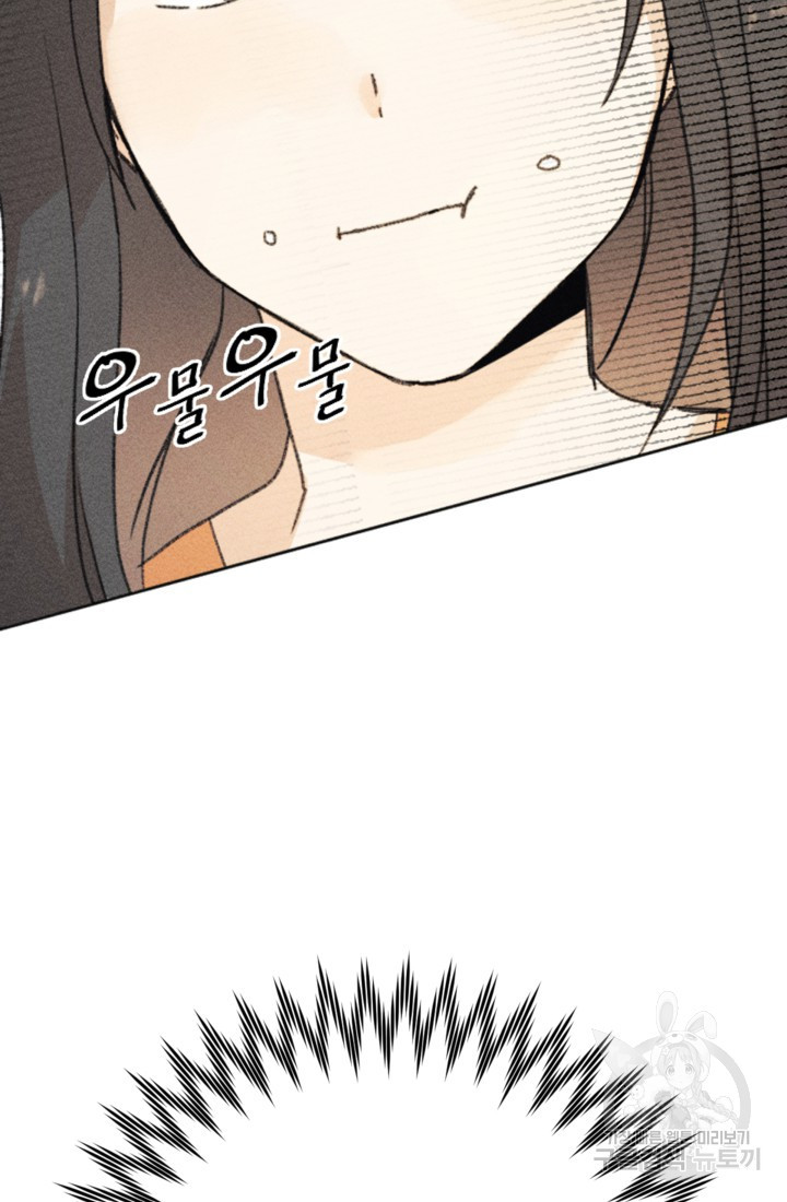 1661443597885iziazhetip.jpeg