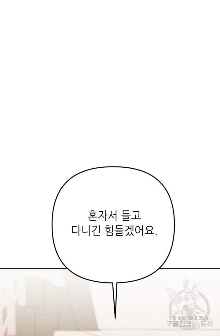 16614436828948zli2oq4idy.jpeg