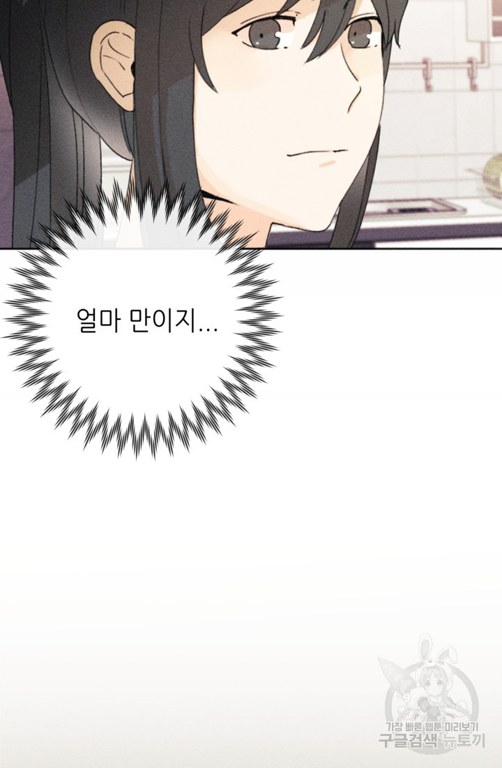 16614436914233of9thh2oml.jpeg