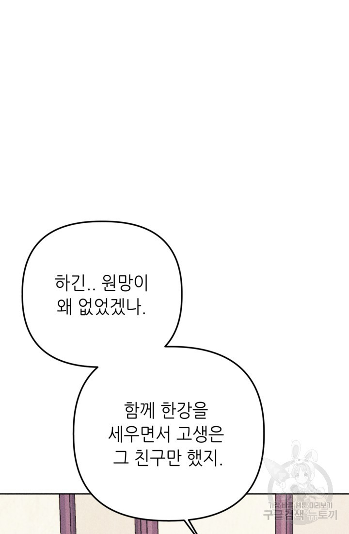 1661443733736xtsr2xc7vpe.jpeg