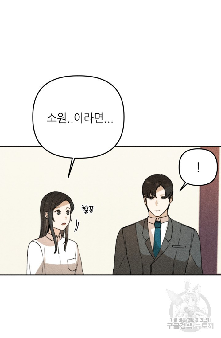16614437377121w9p6jyp2tg.jpeg