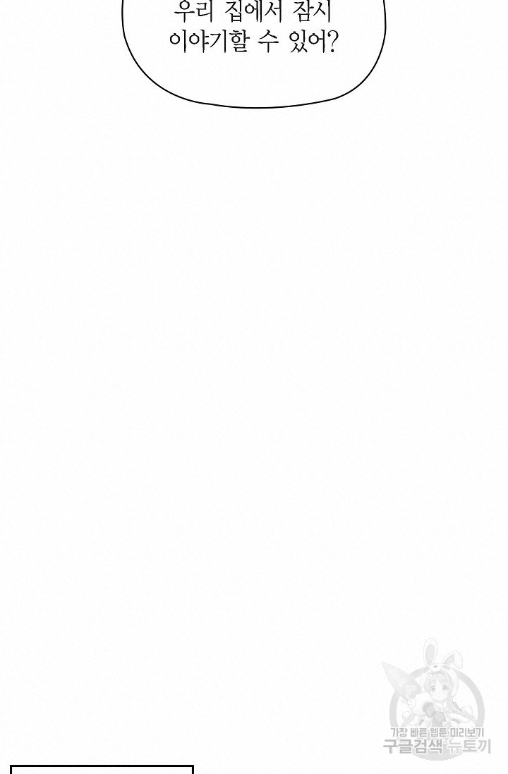 1661446223624lda1mo8su3.jpeg