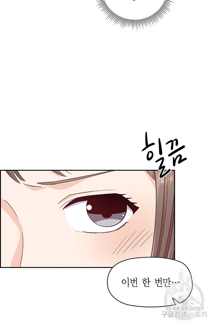 1661446225014nc4xkexw67b.jpeg