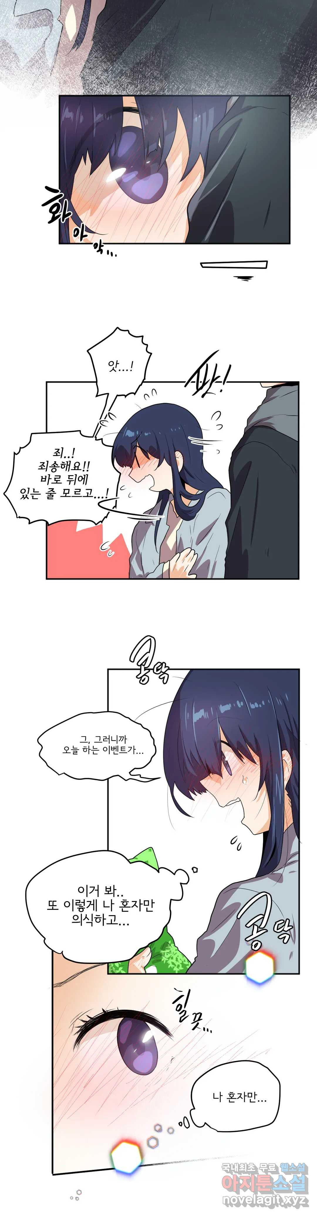 1661446219493fcj6u9jp6dr.jpeg