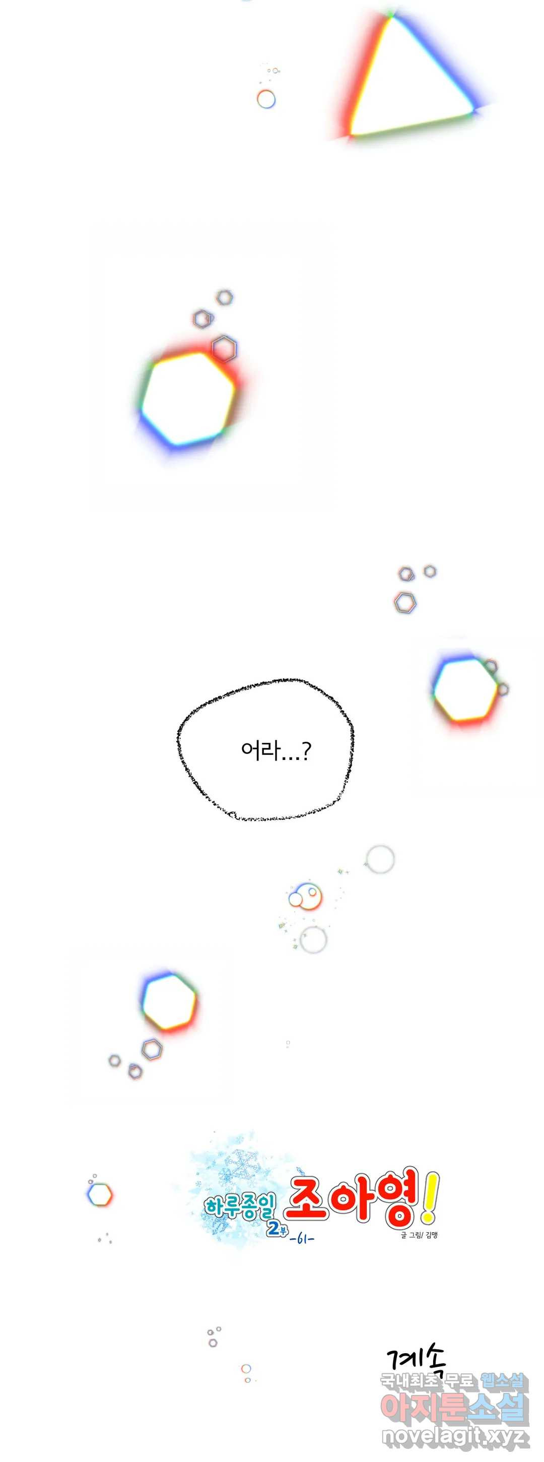 1661446219801ax4jydk9w4.jpeg