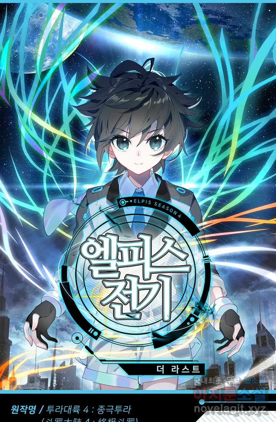 16614452449830m6l58nbfhb.jpeg