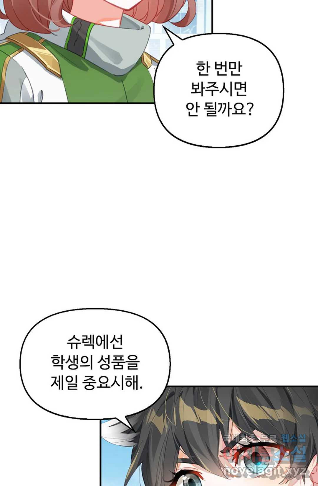 1661445251420xgshlkkeupi.jpeg