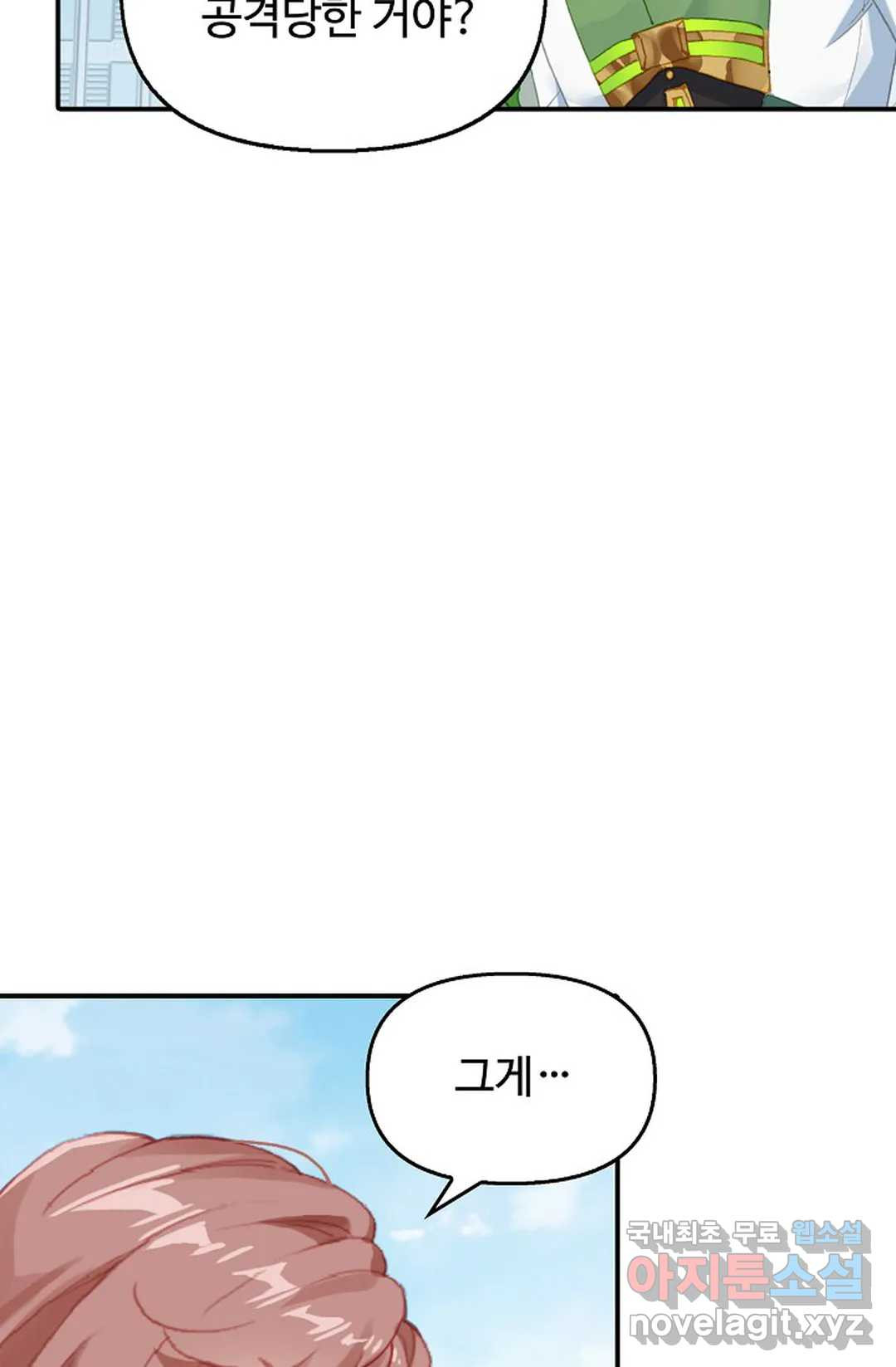 1661445253116sb7ibschzjr.jpeg