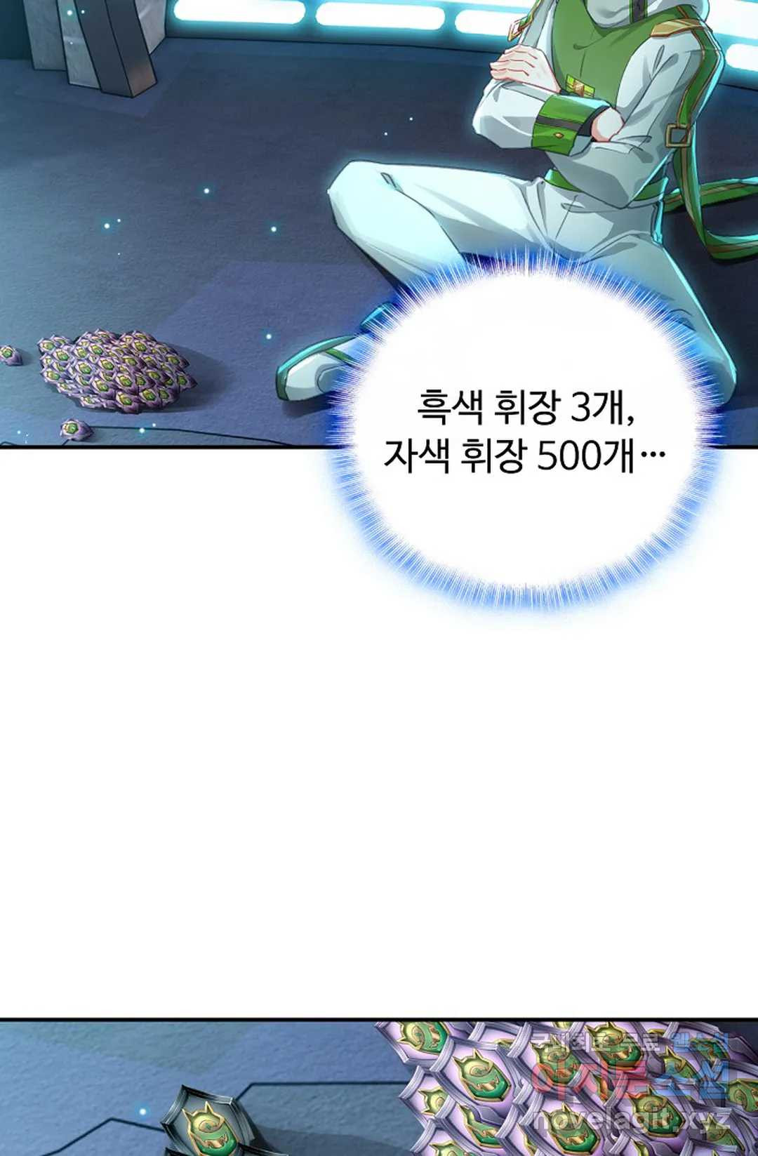 1661445255266bk572qmle.jpeg