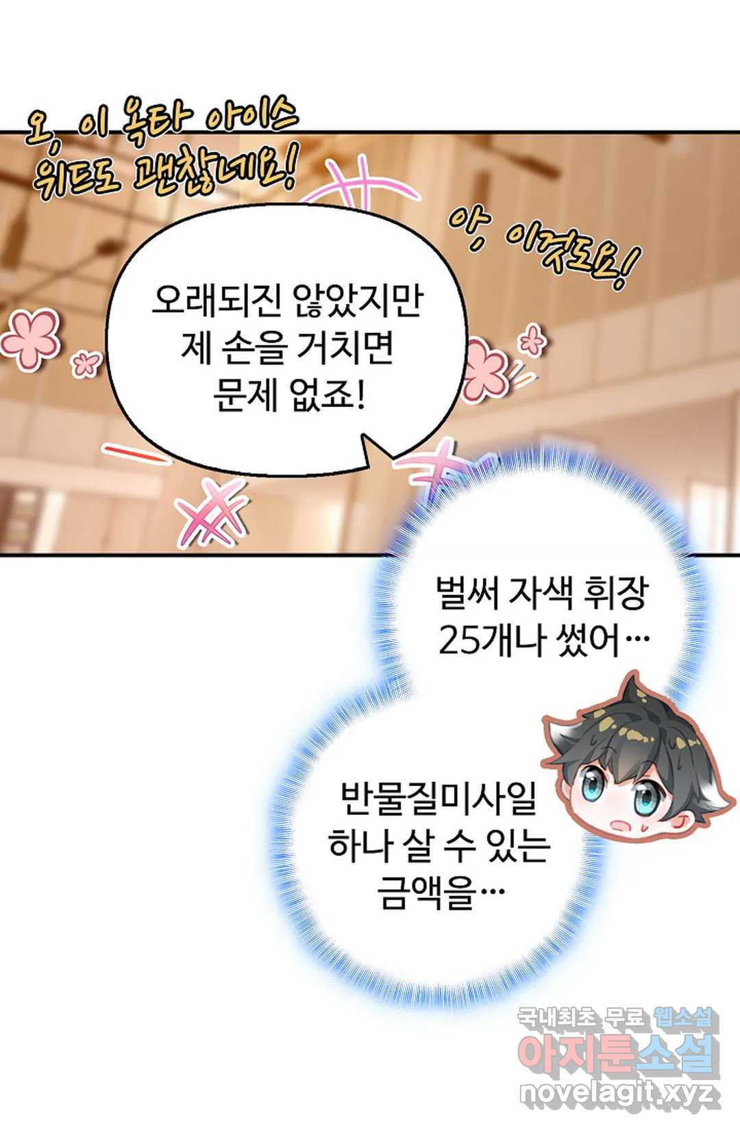 1661445260552u6atal82xmd.jpeg