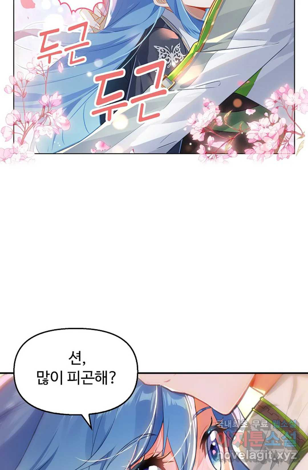 1661445262077mhclojsts2d.jpeg