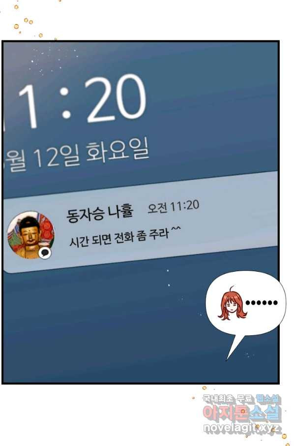 16614434055458hhc5p7sk63.jpeg