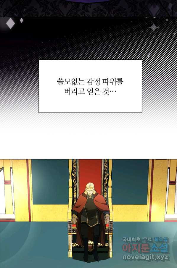 1661447806186ft78n52md4l.jpeg