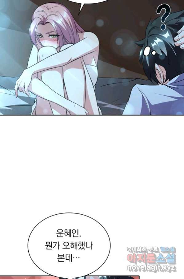1661443974596ohcqn6q2gjr.jpeg