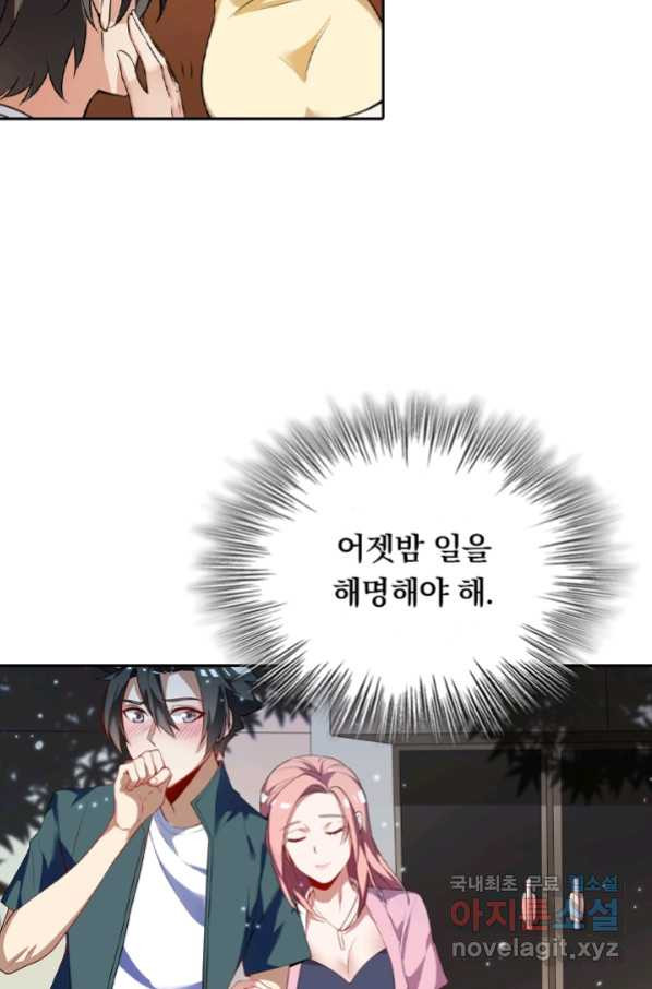 1661443982520sxj6eg6a05t.jpeg