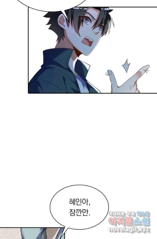 16614439907016lleslowu1x.jpeg