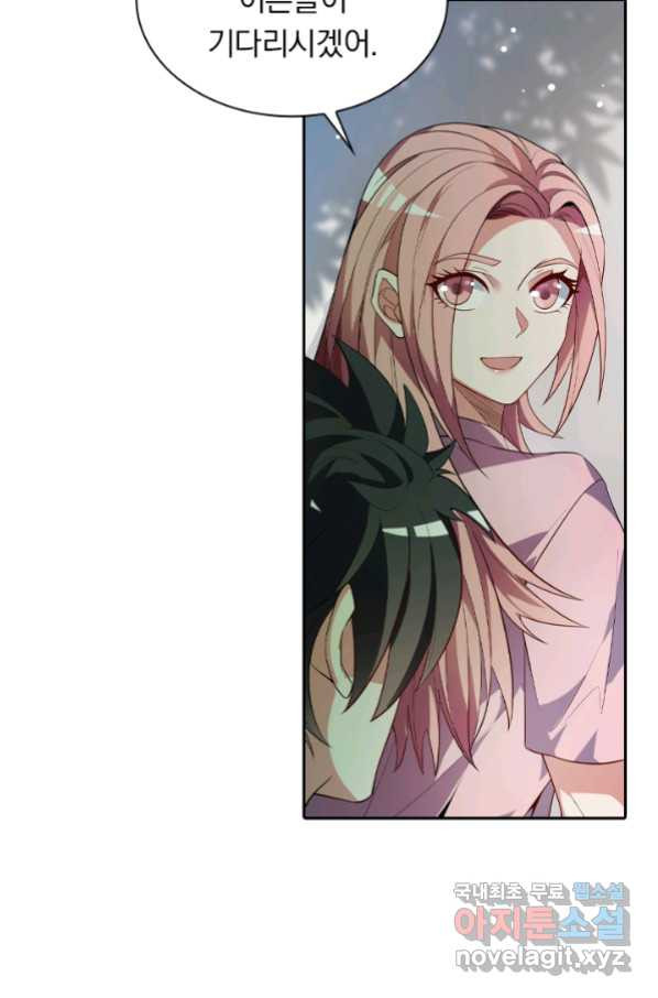 1661443992090xqpv17ka5nq.jpeg