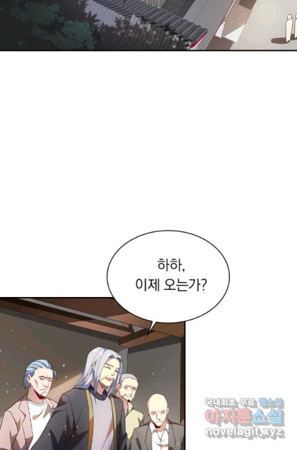 16614439925559xi120rly3o.jpeg