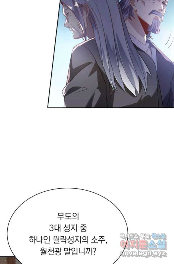 1661443993622guw7qarw9n4.jpeg