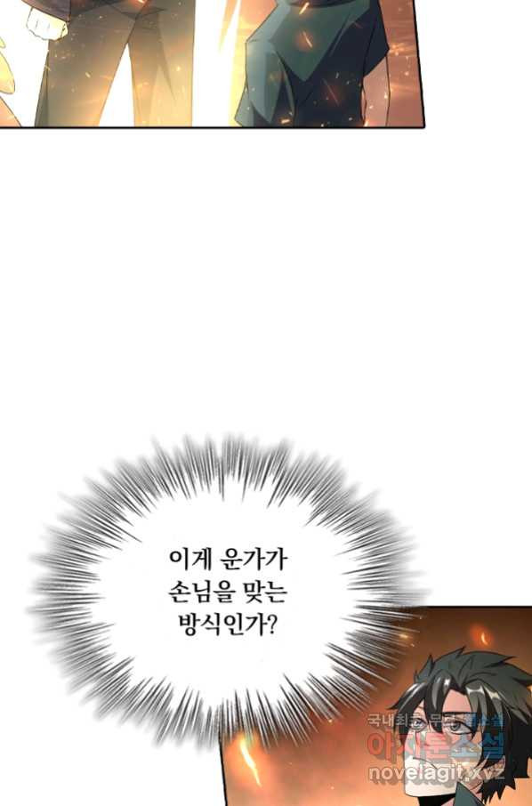 1661443995323ncmpqzbspz.jpeg