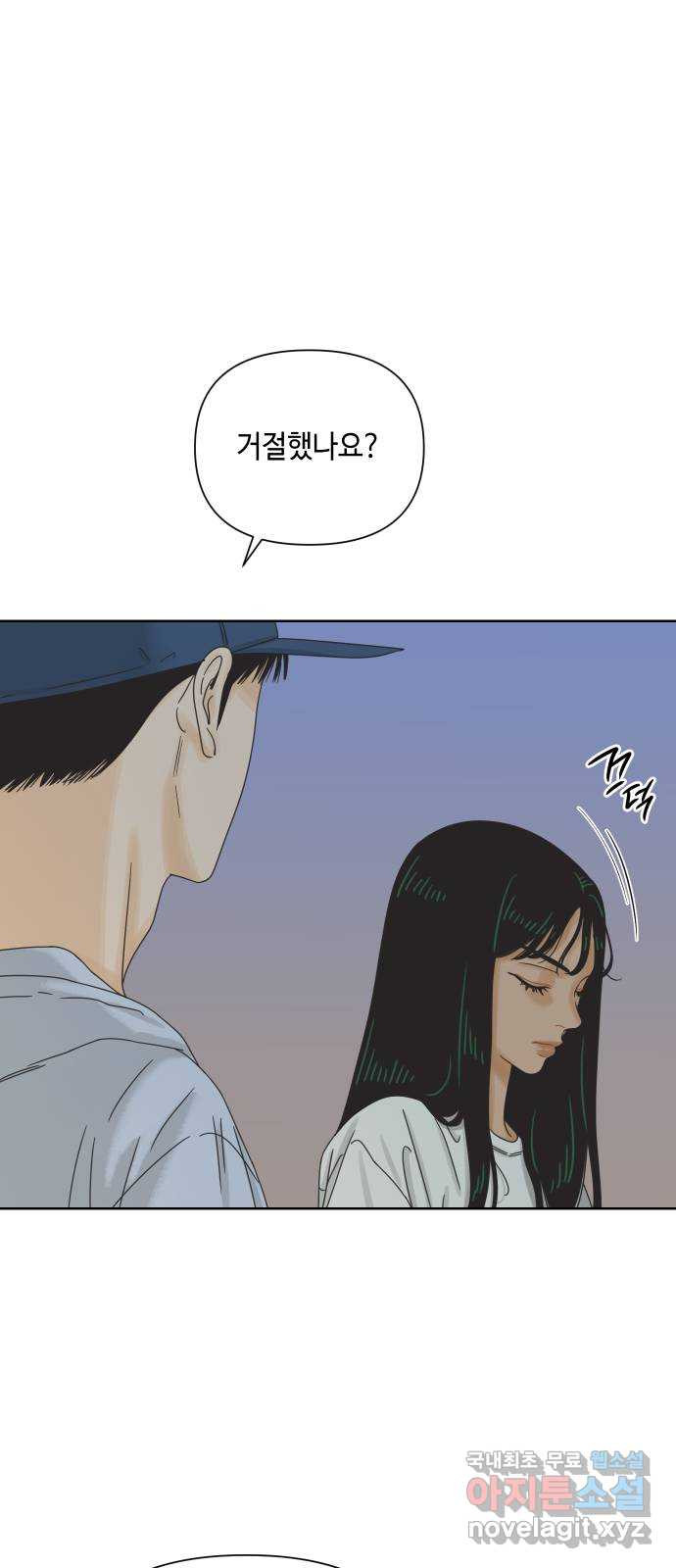 1661446680073cyvmw67cz85.jpeg