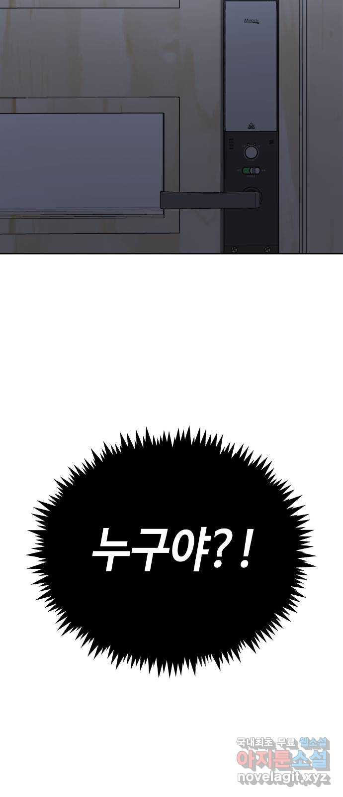 1661446691085jmezsj9z1m.jpeg
