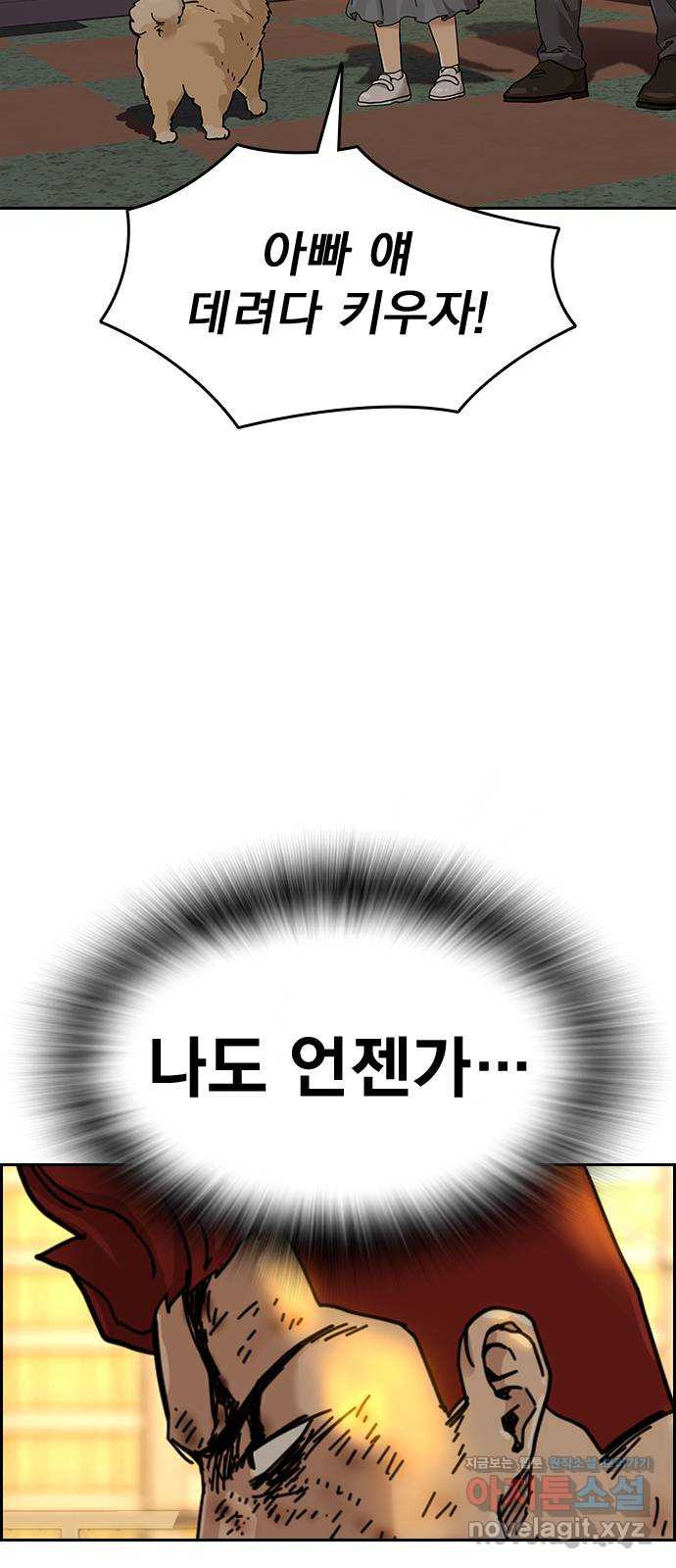1661447974541lr0uscuhflo.jpeg