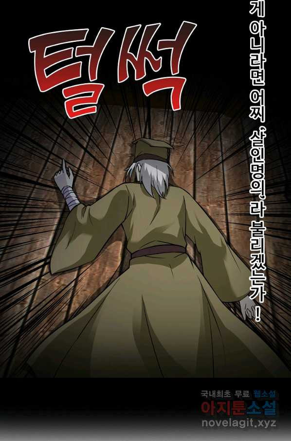 1661443958030shot75ys9f.jpeg