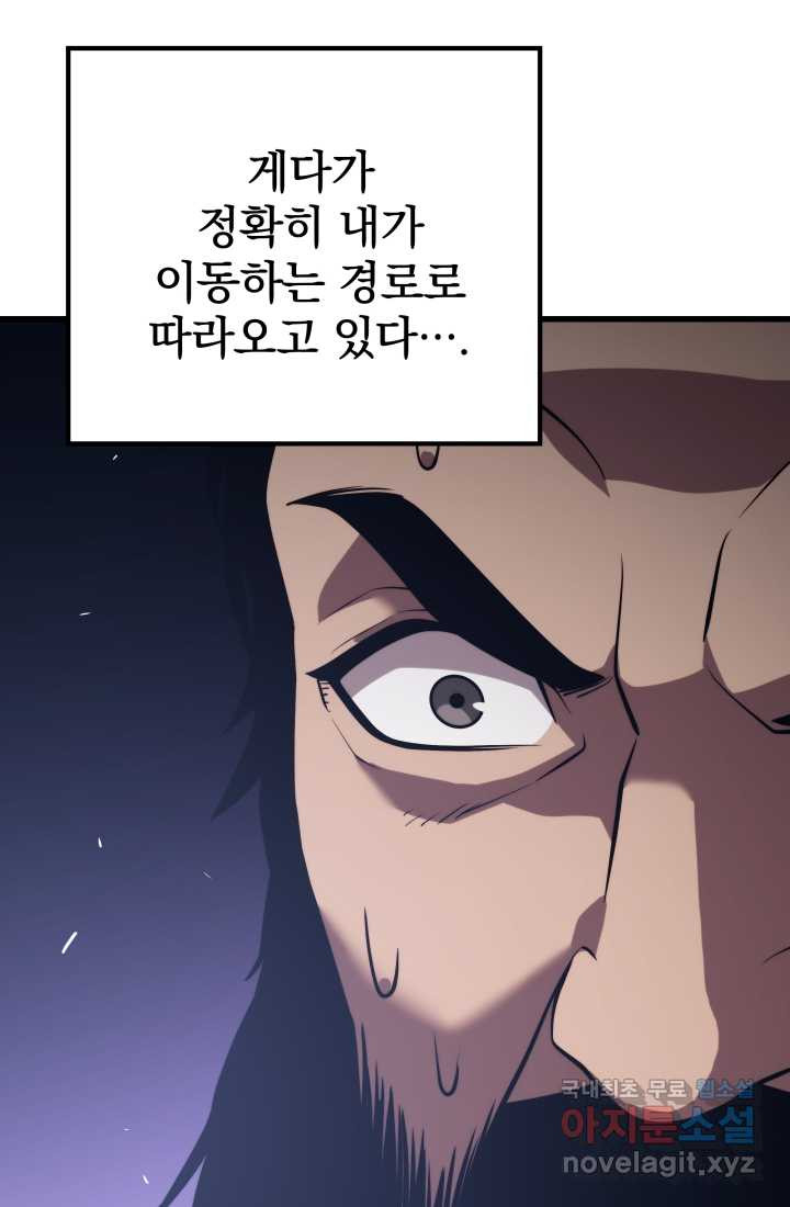 166144470210142czb5d59i.jpeg