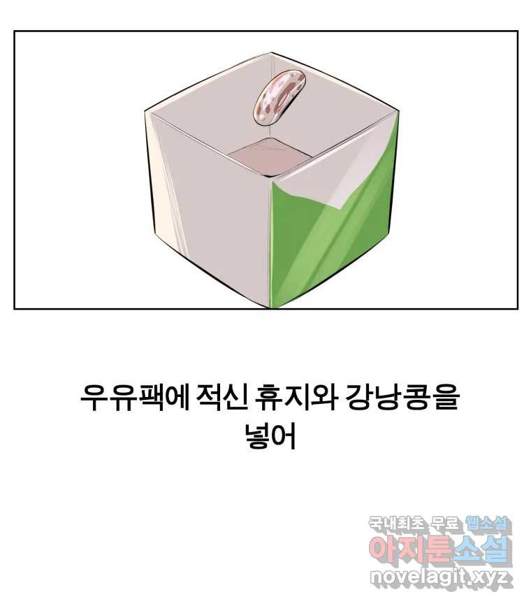 1661445787691nl3b96fn69.jpeg
