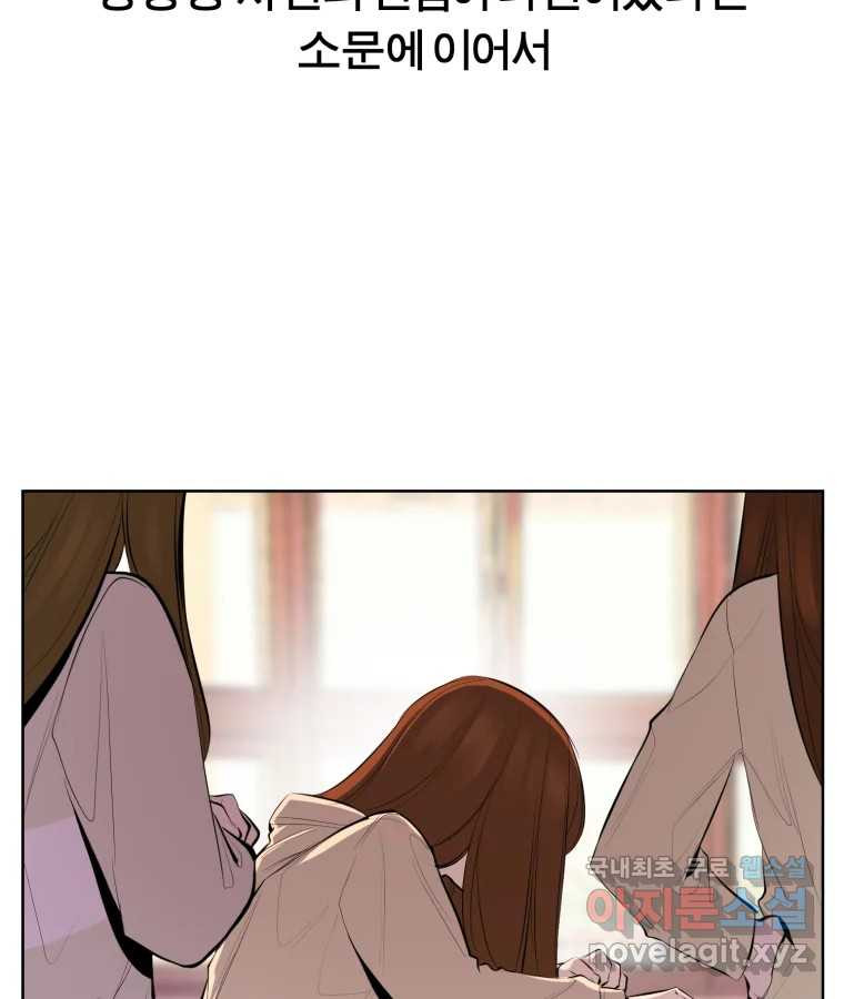 1661445798919dhv1hkirt8.jpeg