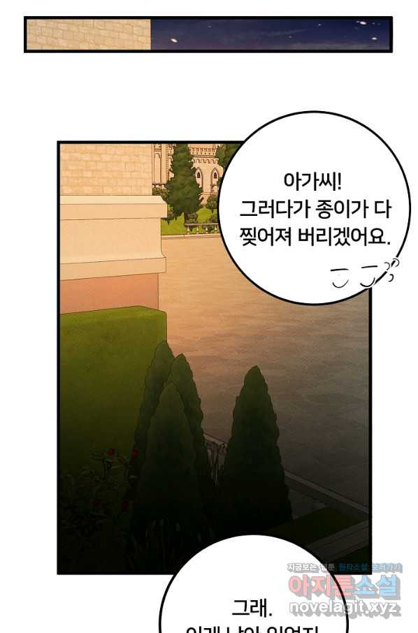 1661447746853sunwhkbudvc.jpeg