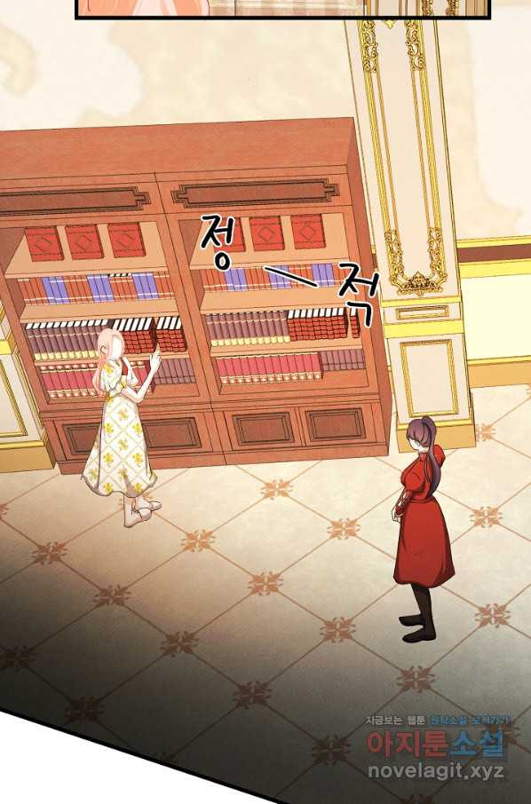 1661447749649re2ngdyan.jpeg