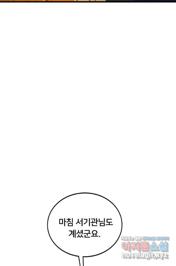 16614477502723zkd4vlpxsw.jpeg
