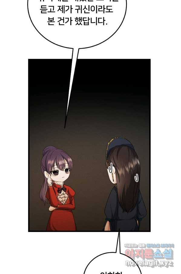 16614477516761o02wvwfzb2.jpeg