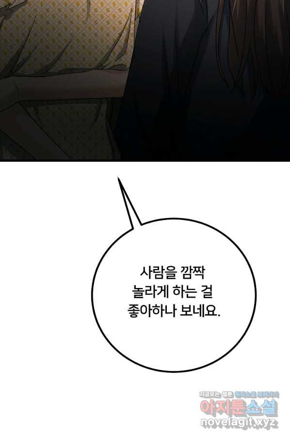1661447752454ib1qe3gge.jpeg