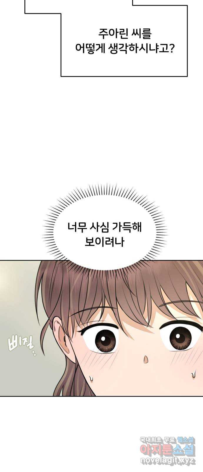 1661446642468jqao38k5dz.jpeg