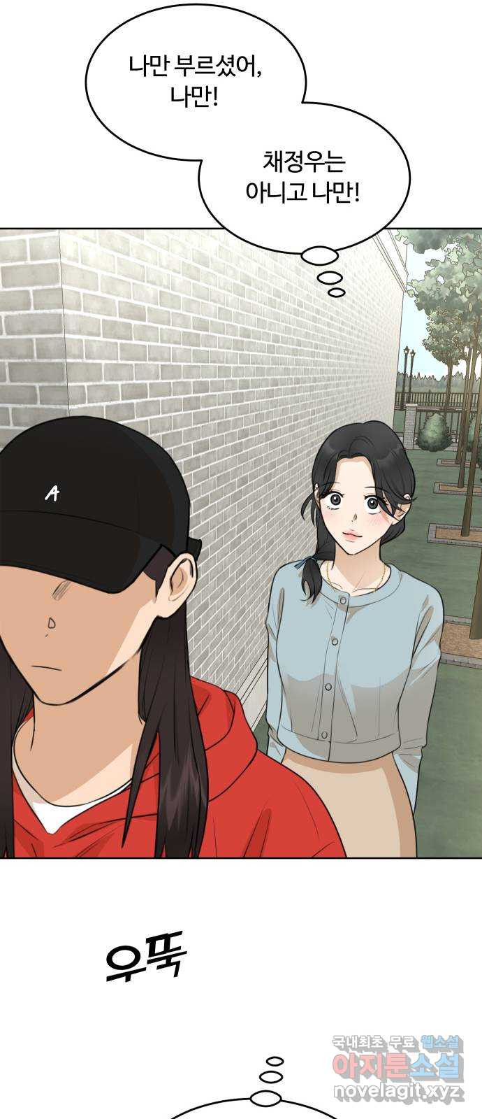 16614466455632dybi18204h.jpeg