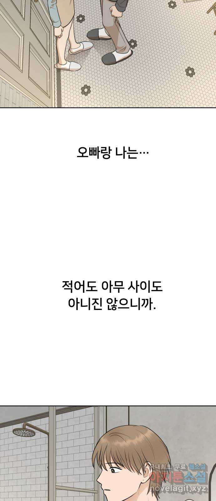 1661446659359arwqwjvtgga.jpeg